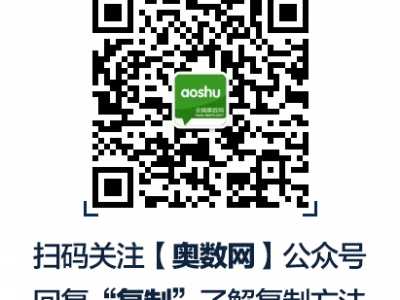 小学阅读四年级上册 小学语文四年级上册阅读训练题