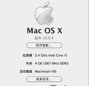 mac前往mac共享 Mac技巧——让Mac轻松访问Windows网络共享