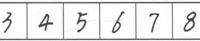 拼音字母大小写 阿拉伯数字和小写拼音字母的手写体